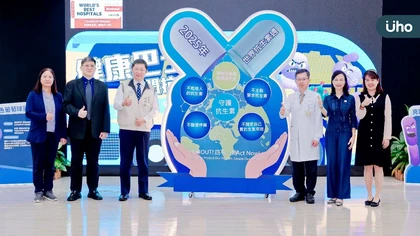 抗藥性成跨域全面性危機 臺北榮民總醫院呼籲：醫病需共同防範抗藥性升溫