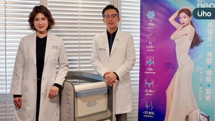 瘦瘦針風潮下的國民健康新危機：肌肉正被悄悄「冬眠」 醫界示警：儲存肌肉量比存退休金更急迫