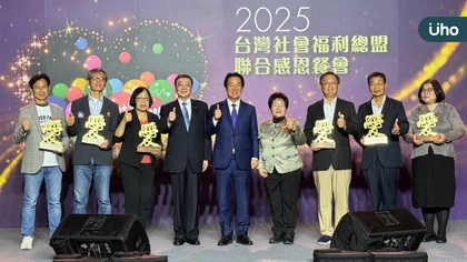 唐氏症基金會獲頒「社福永續創新示範單位」總統表揚 從循環經濟到綠能庇護工場   跨界合作落實 SDGs
