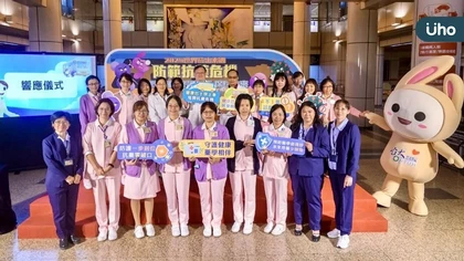「看不見的慢性災難」年奪百萬人命 臺大醫院呼籲產官學民立即行動