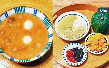 有食譜》冬至湯圓換個湯底！4步驟做「南瓜小米露」不用加糖就美味