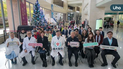 輔大醫院「在光中遇見愛」歲末愛盲關懷日 攜手仁寶電腦 以音樂為視障朋友點亮年終溫暖