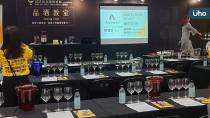 年末聚餐季來臨　「雙蛋白酵素食品」成聚餐前準備新選擇