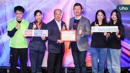 最溫暖的紅包! 台灣諾華連5年攜手聯合勸募協會 捐助社福團體逾860萬