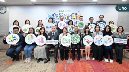 2025「左流右新」策略奏效 長者新冠接種率增三成 THA攜手CDC表揚疫苗施打績優縣市