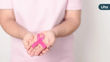 世界癌症日：乳癌病友協會呼籲持續推動乳癌防治全人照護