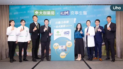 你的行動力合格嗎？40歲後每十年流失8%肌肉量…逾七成國人處於「亞健康」狀態 醫提醒：別以為還走得動就沒問題！