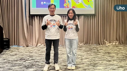 世界唐氏症日特展321登場 北車打造共融夜市 媽祖彩繪列車穿梭城市傳遞共融