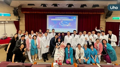 跨國生命接力:三總成功完成台灣首例國際醫療橫膈膜節律器植入手術 助菲籍護理師重獲呼吸自由
