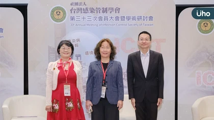 18年未修法！感管人力標準仍停留在SARS時代 專家論壇凝聚共識：多病原並行成常態  跨場域整合與制度韌性是關鍵