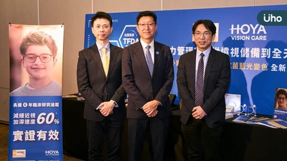 HOYA豪雅光學攜手專家關注兒童近視管理 從「遠視儲備」談起　MiYOSMART新樂學變色鏡片同步亮相