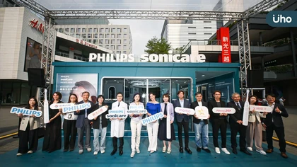 飛利浦 Sonicare 全新推出「專業全能亮白刷」 新升級專業音波流體潔力科技、雙核音波精控馬達,定義電動牙刷潔淨新標準!