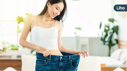 體重下降，體態卻沒升級？醫師揭「精緻瘦」的3大關鍵