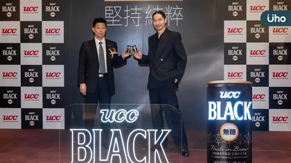 AKIRA擔任UCC BLACK 台灣首位品牌大使 2026全新品牌概念「堅持純粹」