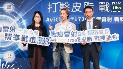 鏡頭比照妖鏡還可怕!AmazingTalker英文教師Eko自曝最怕爆痘 痘痘反覆不好非清潔問題 醫揭關鍵:皮脂腺出油過多才是元兇
