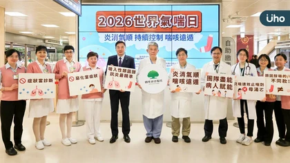 吸掉一整瓶短效支氣管擴張劑 仍無法呼吸 29歲氣喘男不規律用藥 發作險喪命