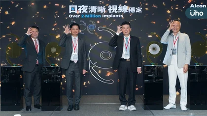 日夜清晰 視線穩定 全球超過2百萬眼植入新材質非繞射長焦延伸焦距人工水晶體