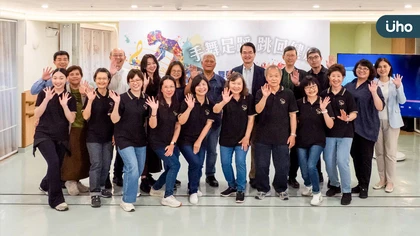 來跳舞吧！北醫大打造「會跳舞的復健課」 助巴金森氏症病友找回行動力、重拾生活節奏