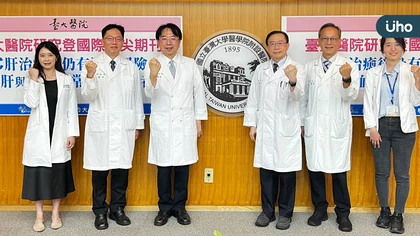臺大醫院研究登國際頂尖期刊 C肝治癒後仍有肝癌風險 脂肪肝與血糖異常為關鍵