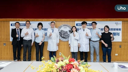 癌症免疫治療重大突破 臺大醫院發現喚醒耗竭T細胞關鍵機制 研究成果登國際頂尖期刊