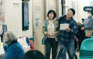 明年健保總額衝破兆元！保費會調漲嗎？衛福部曝「安全準備金餘額」