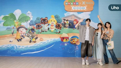 《集合啦!動物森友會 》× Xpark海洋生物互動展 台灣首度合作 人氣角色、探索任務與原創周邊一次登場