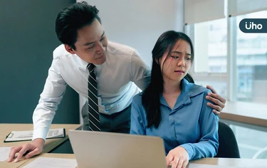 職場霸凌新法上路了！專家倡議「心理支持綠色通道」匿名也能求助