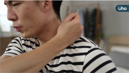 異膚不癢是錯覺?皮膚底下仍發炎! 選對治療策略,找回人生主控權