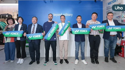 YONEX深耕台灣再下一城 「Yonex Taipei Showroom」正式開幕