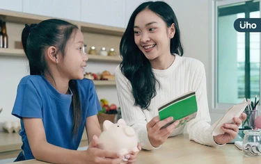 優活編輯精選》父母怎麼對待錢，孩子就怎麼學！高財商父母必做這3件事