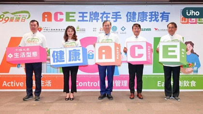 每天走幾步才有用?研究揭5,000步即可降低37%死亡風險 改變生活型態還可降低43%多重慢病風險