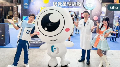 五大星球航行體驗近視成因  星趣控「視覺星球挑戰2.0」動手又動腦