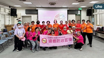 癌症指數不能取代乳房X光攝影 乳癌病友協會籲善用公費篩檢守護健康
