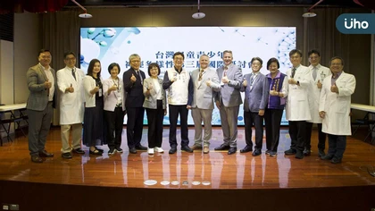 第三屆兒童青少年神經多樣性國際研討會於亞東醫院登場 台美日專家共探兒少生活支持新方法
