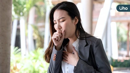 中醫調理支氣管哮喘 從辨證論治改善反覆喘咳