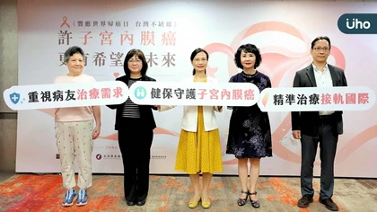 子宮內膜癌死亡率15年激增83%!8月健保新制上路,3大迷思一次破解