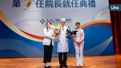 新院長侯明志授職就任 童綜合醫院醫療量能再創新局