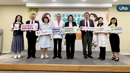 女性更年期護骨本 遠離骨鬆 「動對、吃對」健骨有撇步