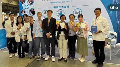 「眼明・走穩,樂活每一天」驗光專業攜手長照物理治療 守護 全齡視力與高齡健康