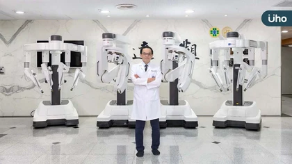 婦科微創無痕醫療新里程! 達文西SP自然孔手術切除子宮外孕