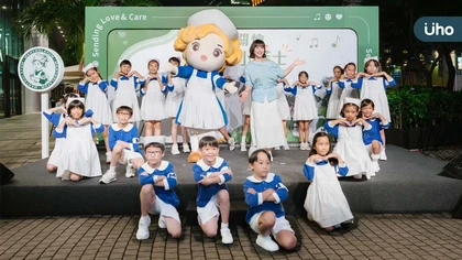 一個微笑,也能點亮一座城市!響應102世界微笑日 曼秀雷敦讓愛與關懷從台北101傳出去