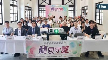血小板超標三倍無感?治療才知專注力不足竟與血小板太多有關