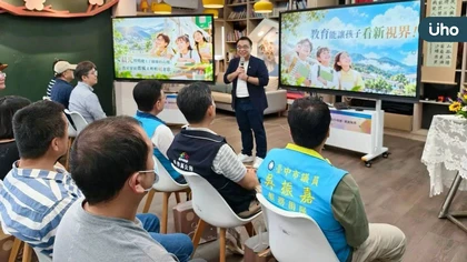 山城學童視力篩檢走進校園,愛戴眼鏡攜手新成國小守護百位孩子視界