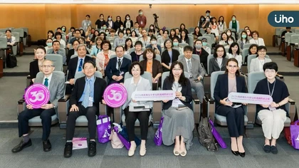 台灣早產兒追蹤30年邁向國際 日韓美專家聚焦全人照護