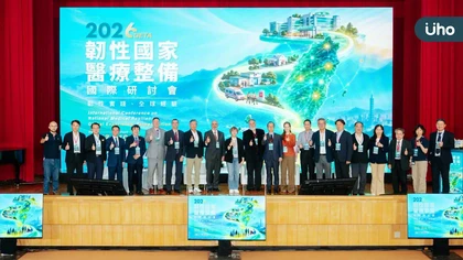 災害來臨,醫院也可能無法正常運作!北醫體系演練災時醫療新防線