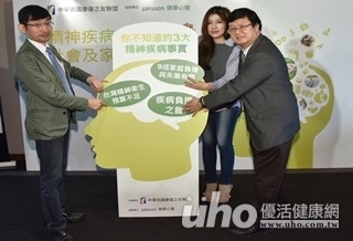 超越癌症!精神問題躍升全球疾病負擔之首