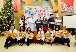吃在地當季!「低碳飲食」7要點 年菜健康又環保