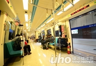 善用通勤時間 擁有改變一生機會