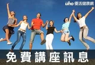 醫訊/糖尿病外食族怎麼吃?