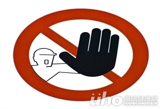 2不1要 力抗新世紀黑死病